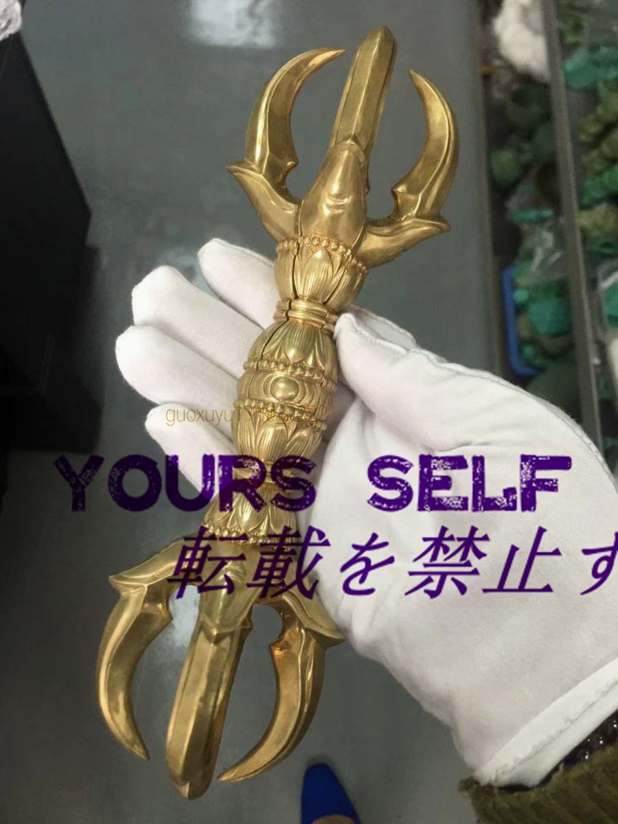 入手困難！「密教法具 寺院用仏具」真言宗人形五鈷杵 真鍮製磨き仕上げ 23cm_画像2