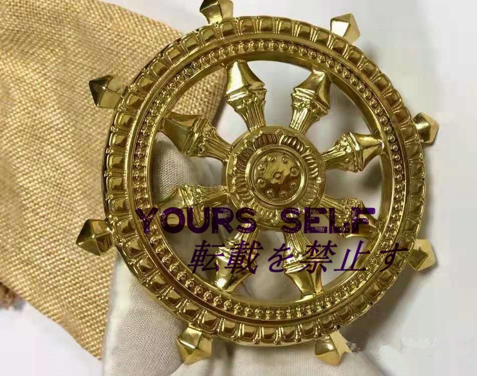 81SHOP」密教法具 寺院用仏具 ☆ 真言宗 法輪 輪宝 回転法輪 81SHOP」密教法具 寺院用仏具 ☆ 真言宗 法輪 輪宝 回転法輪