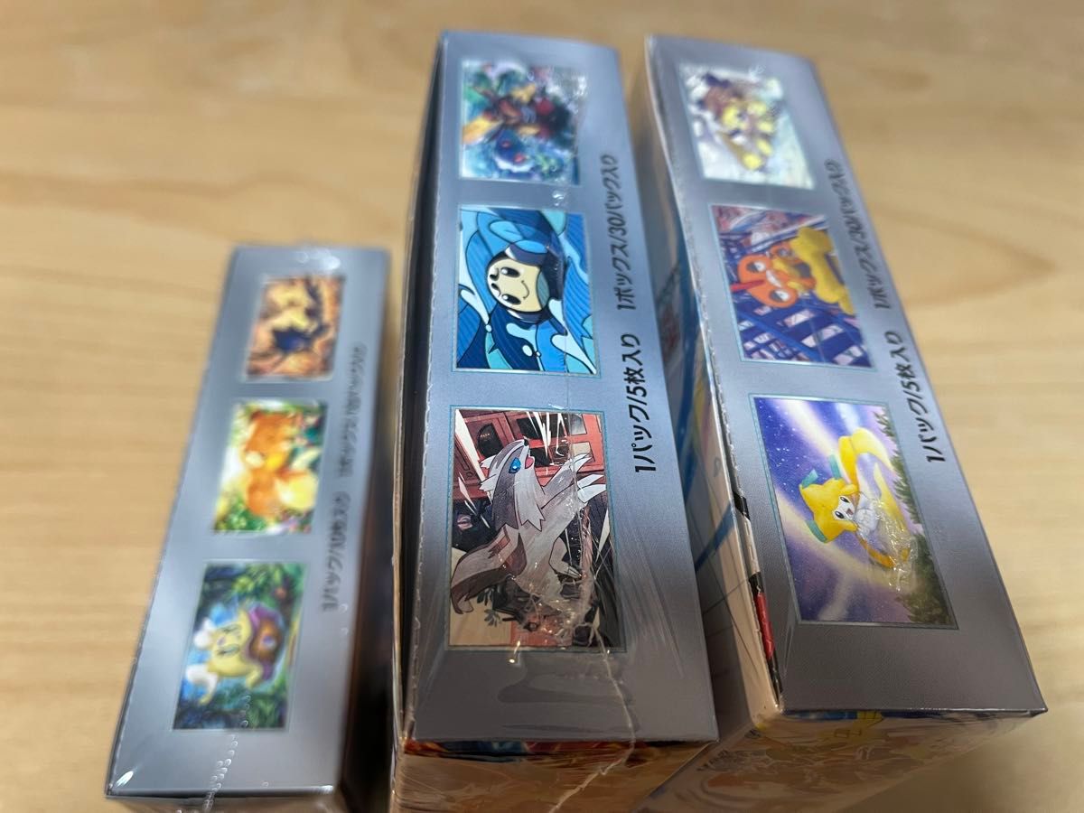 ポケモンカード シャイニートレジャーex 黒炎の支配者 ポケモンカード シャイニートレジャーex 黒炎の支配者
