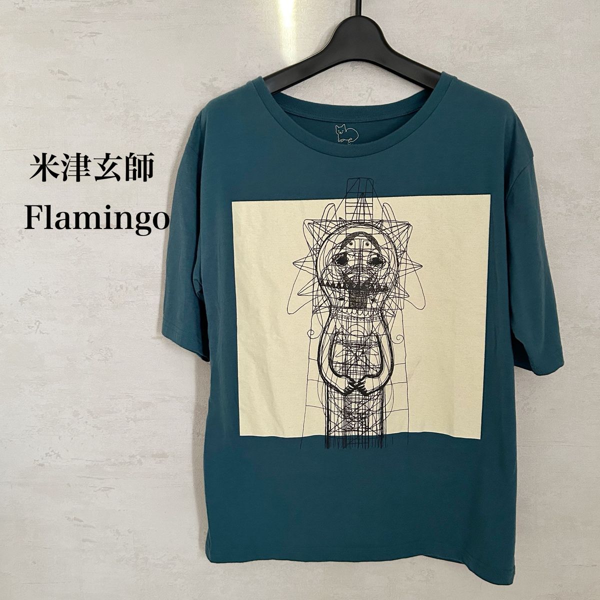 米津玄師オフィシャルグッズ クランTシャツ男女兼用緑Mサイズ 米津玄師オフィシャルグッズ クランTシャツ男女兼用緑Mサイズ