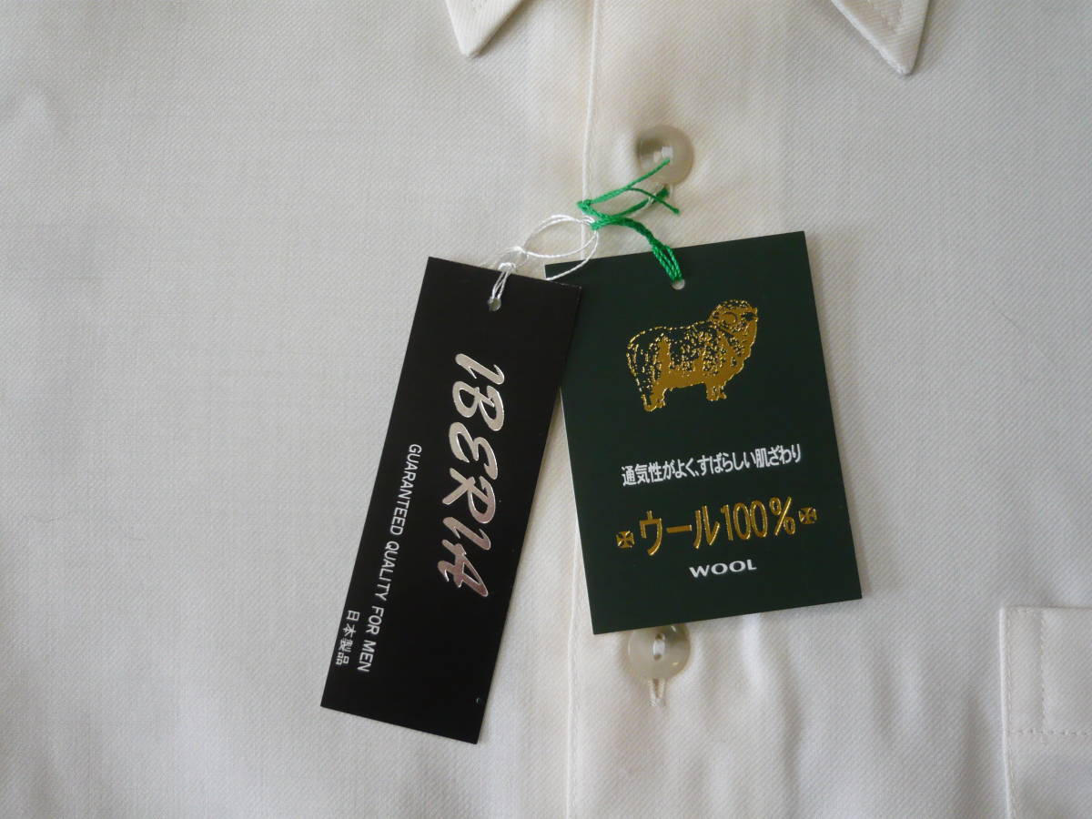 IBERIA　長袖ウールシャツ　新品、未使用品　生地毛100％　日本製　サイズ表記Ｍ　難あり_画像6