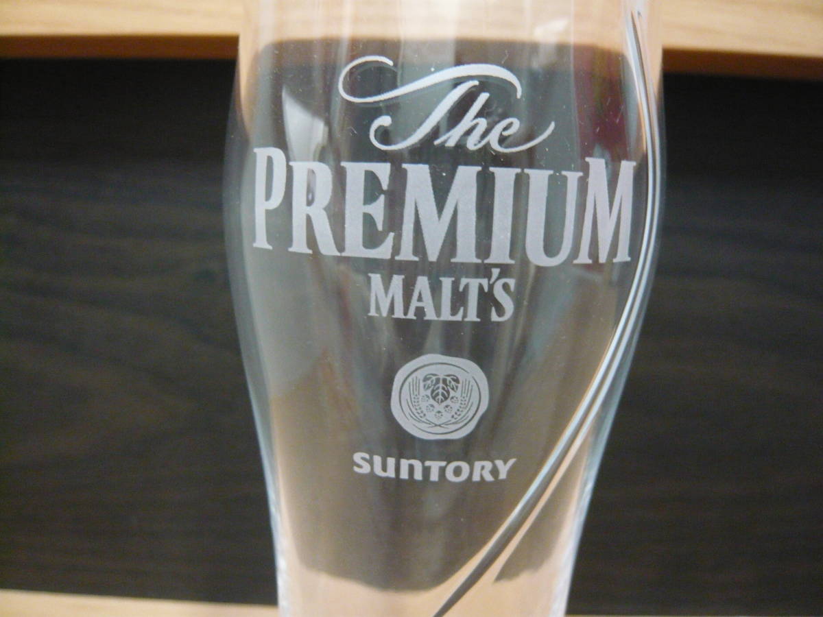 ＳＵＮＴＯＲＹ ＰＲＥＭＩＵＭ ＭＡＬＴＳ サントリー プレモルを愉しむオリジナルグラス 2個セット 非売品、新品、未使用品_画像8