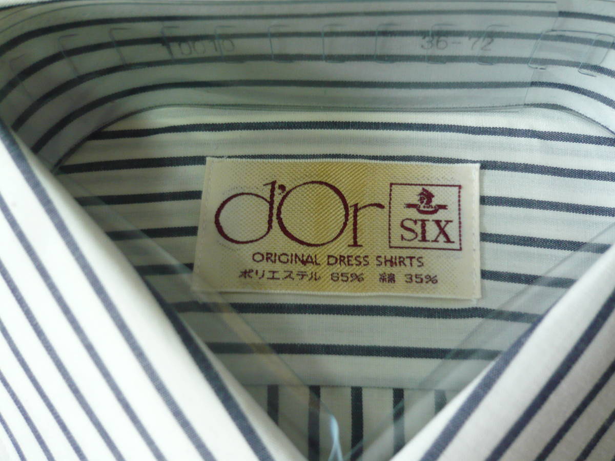ｄ’Ｏｒ ＳＩＸ 長袖ストライプシャツ 新品、未使用品 サイズ表記36-72 素材ポリエステル65、綿35％ 日本製の画像3