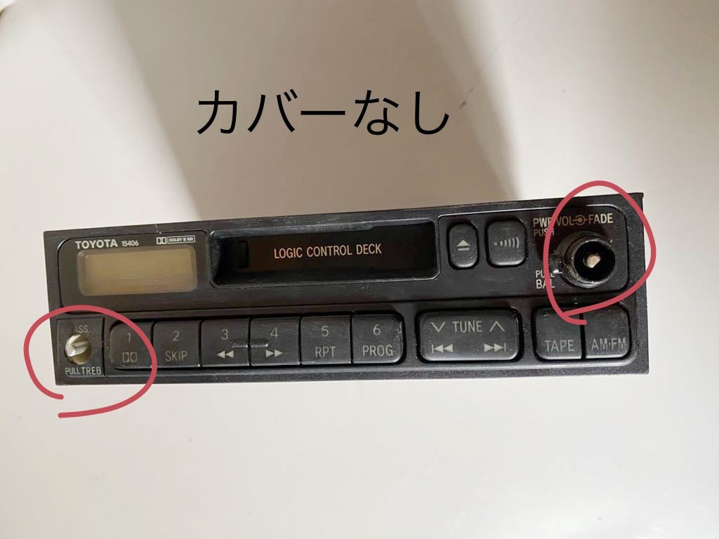 TOYOTA トヨタ 純正 カセット ラジオ チューナー デッキ 1DIN 86120-2B460【ジャンク品】の画像8