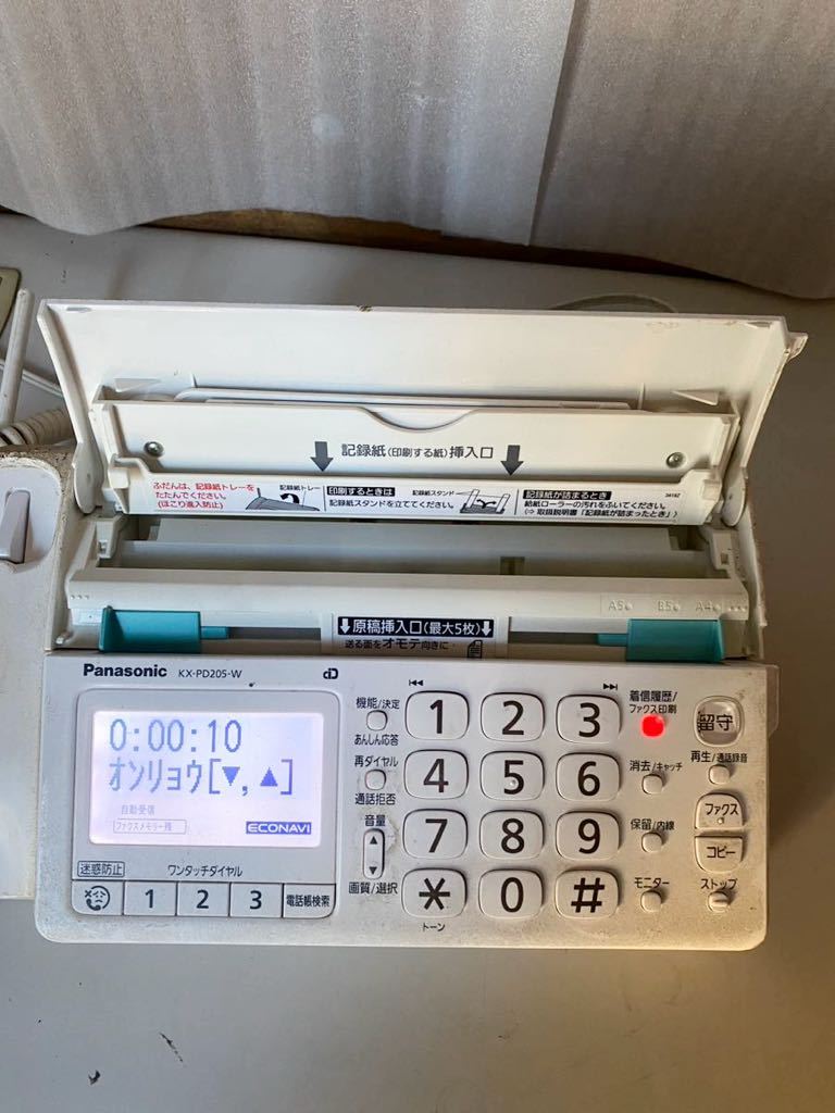 Panasonic personal fax KX-PD205DL[ electrification junk ]