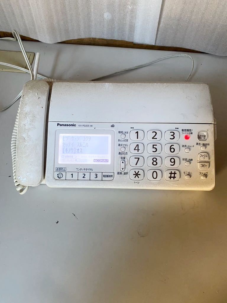 Panasonic personal fax KX-PD205DL[ electrification junk ]