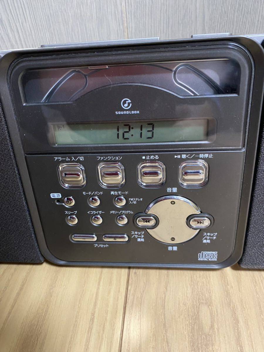 KOIZUMI SEIKI stereo CD system SAD-4334 12 year made [ radio reproduction OK]