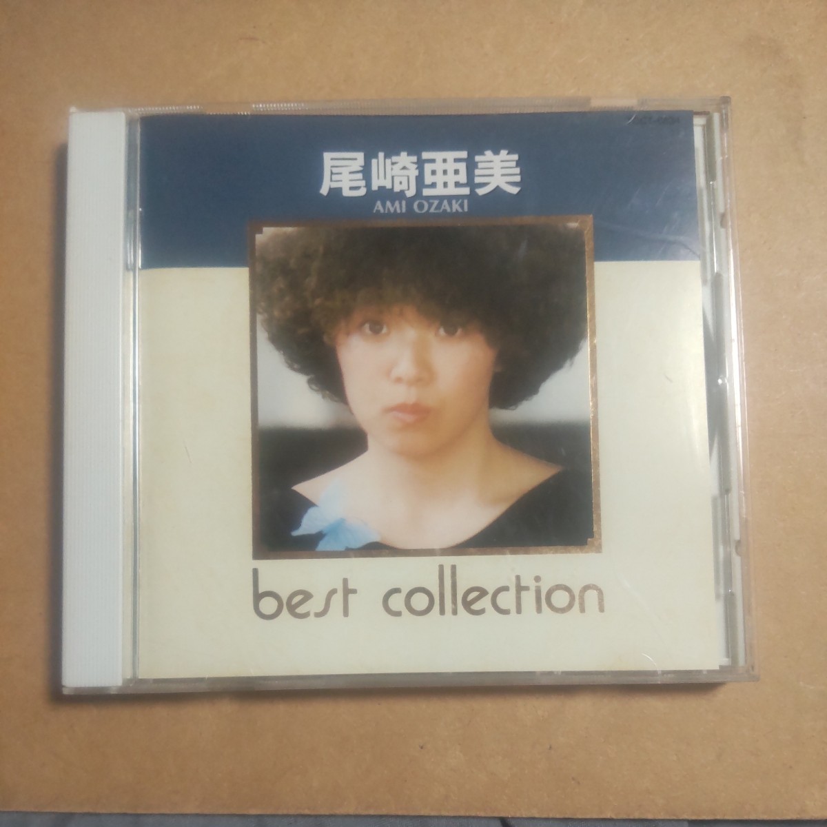 ベストコレクションシリーズ　尾崎亜美　　CD　　　　,M_画像1