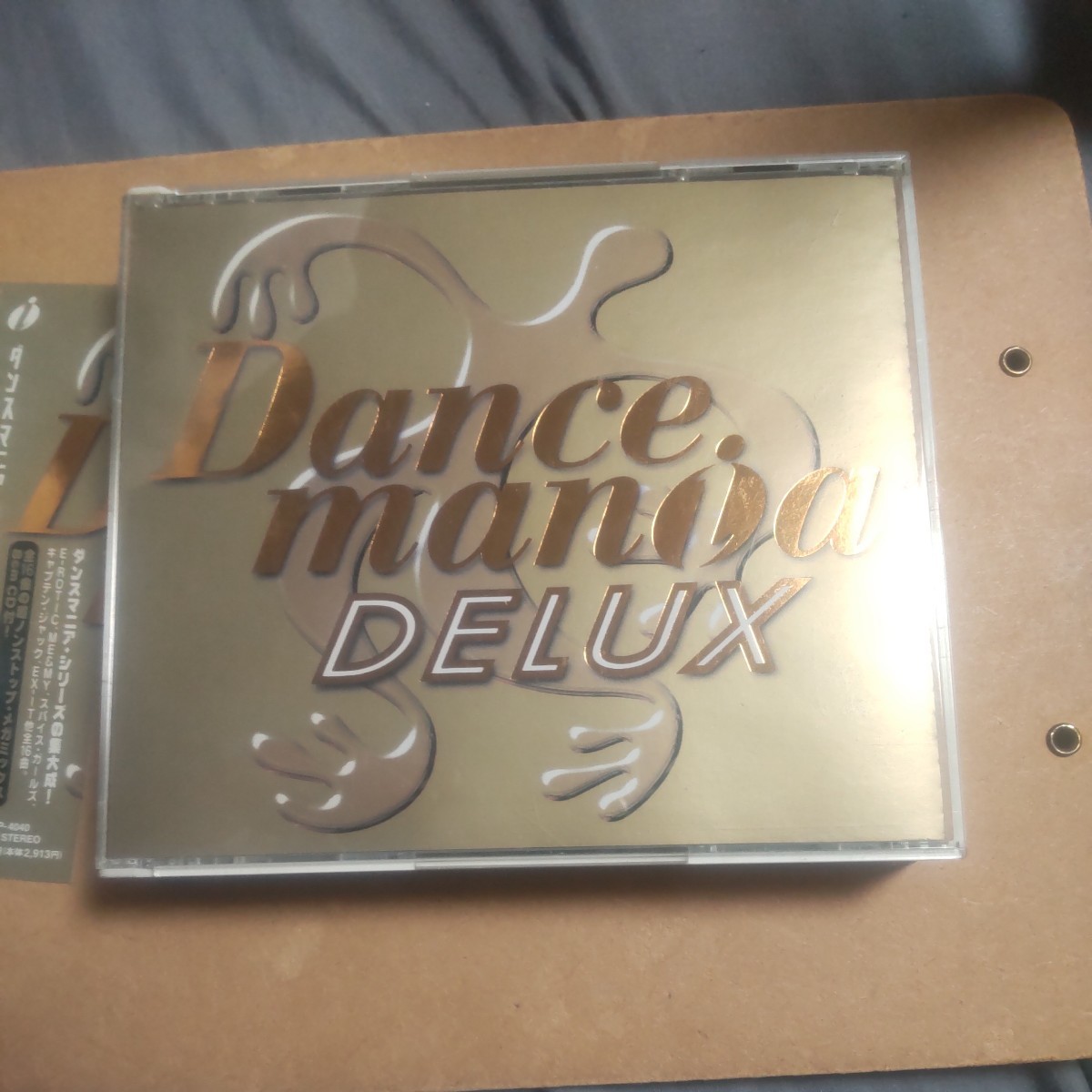 ダンスマニア　デラックス　DANCE-MANIA DELUX CD+8cmCD　　　,Z_画像1