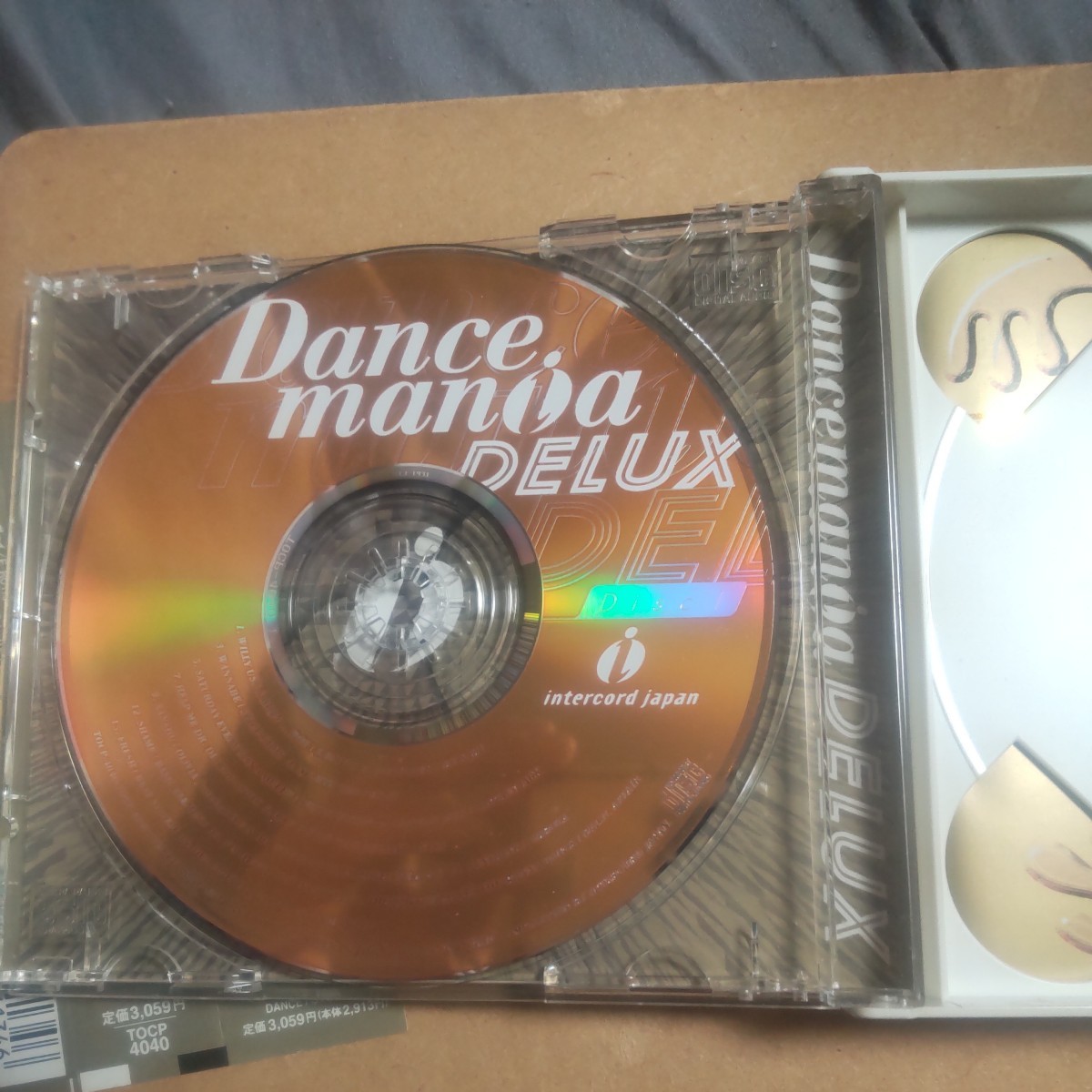 ダンスマニア　デラックス　DANCE-MANIA DELUX CD+8cmCD　　　,Z_画像3