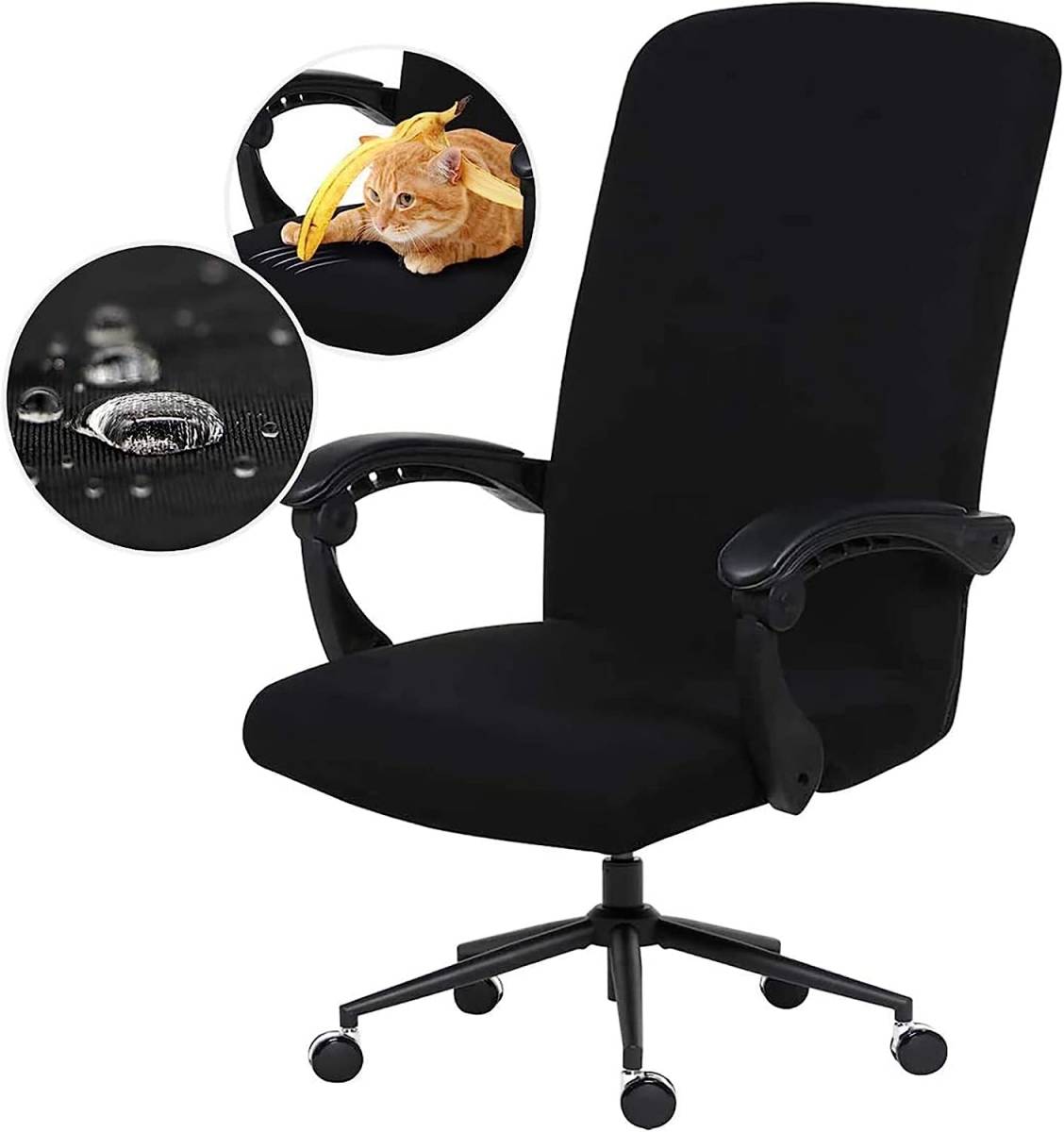 チェアカバー オフィス椅子カバー 事務椅子 ボスチェアカバー_画像1