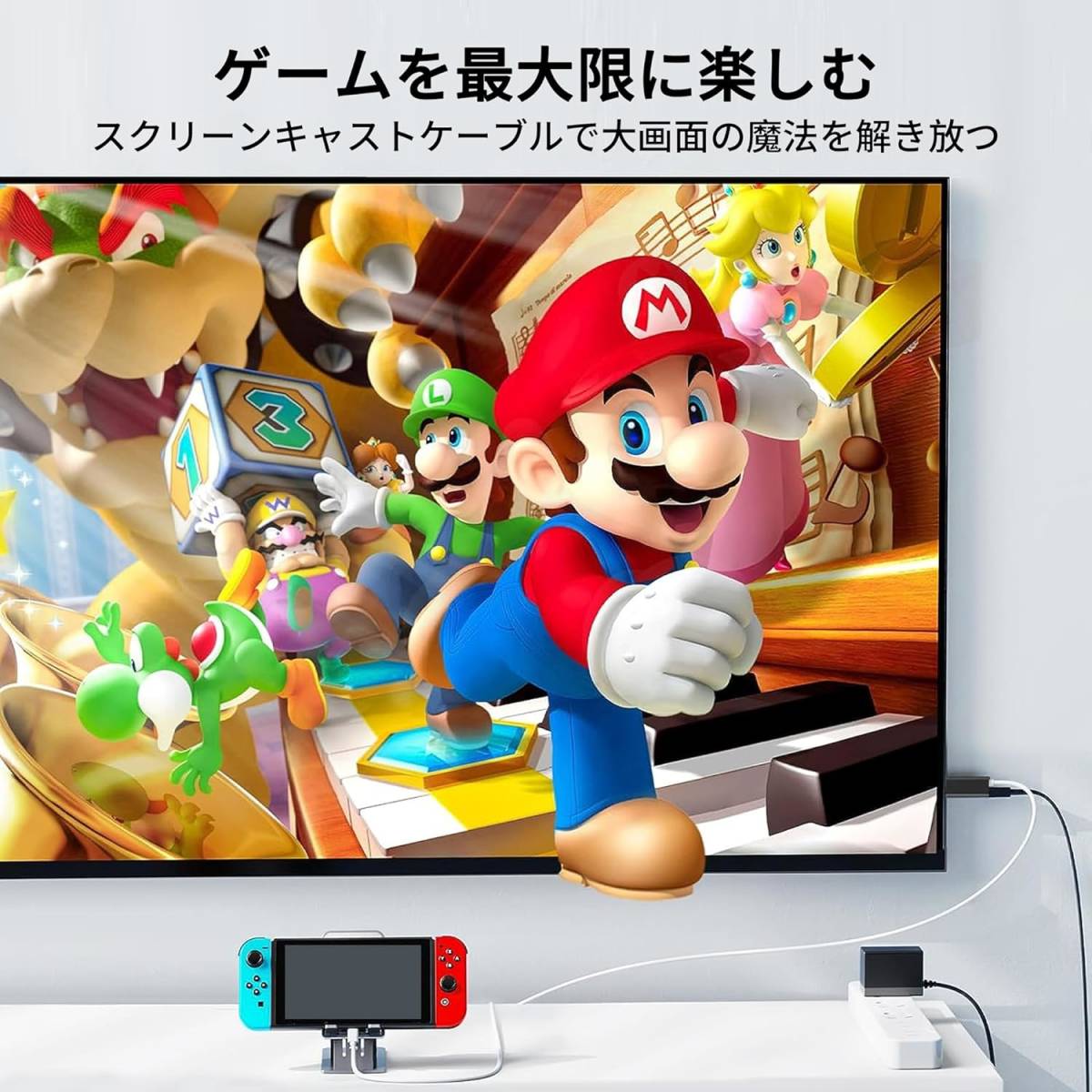 ドック Switch テレビ接続出力 多機能ミニSwitch ドック＆HDMI