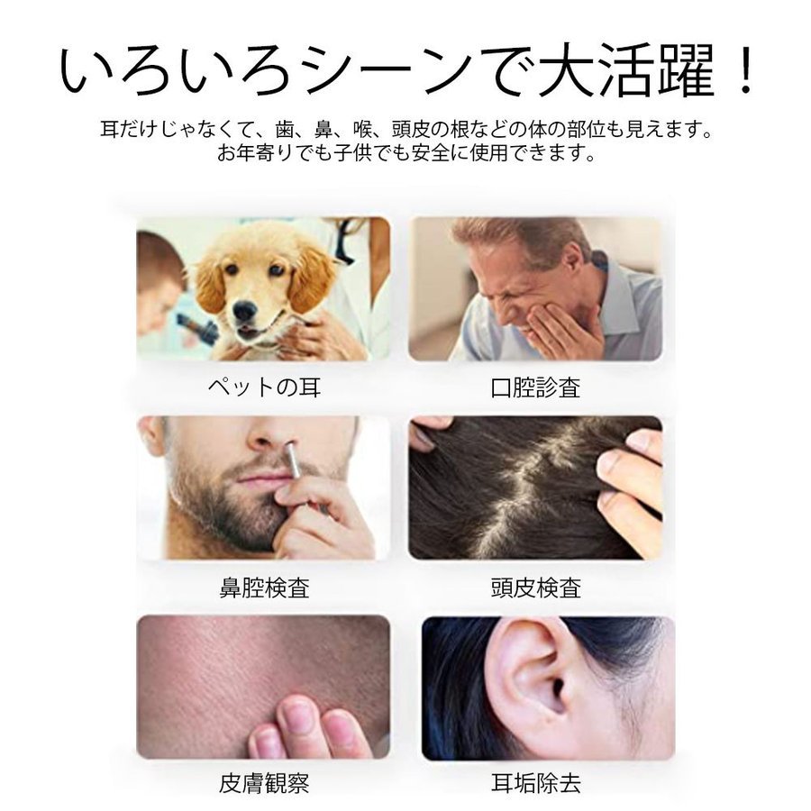  ear .. camera BEBIRD R1.... ear cleaning year scope 1080PHD IP67 waterproof ear .. camera attaching 300 ten thousand .