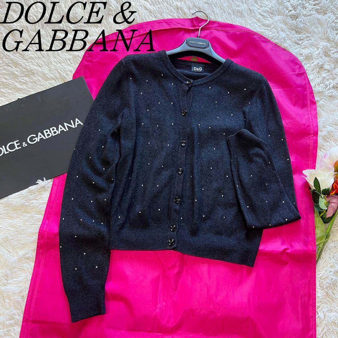 【美品】DOLCE&GABBANA ラインストーンカーディガン グレー カシミア　ドルチェアンドガッバーナ　カシミヤ_画像1