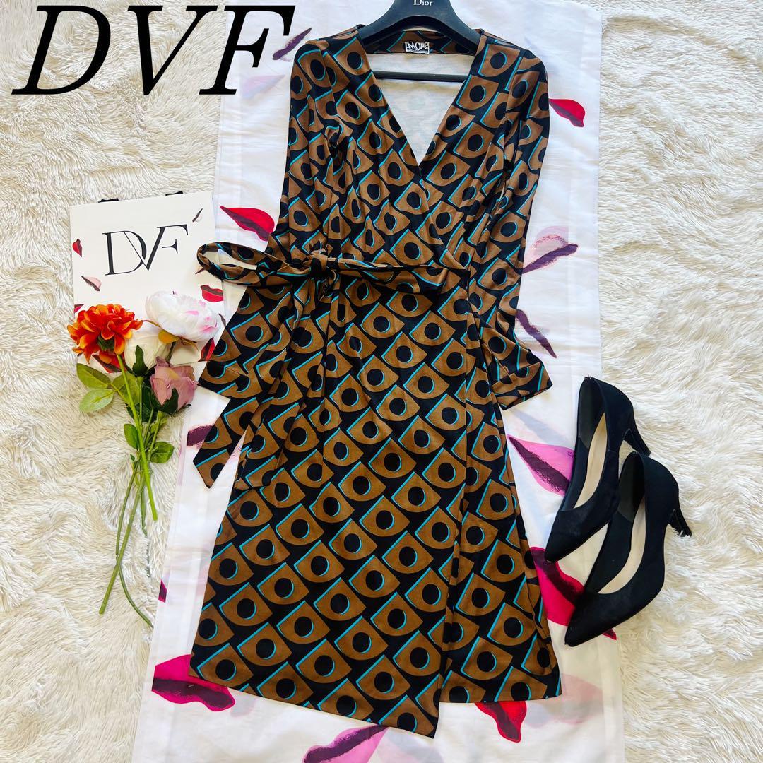 【美品】DIANEvonFURSTENBERG 総柄ラップワンピース シルク 0 ダイアンフォンファステンバーグ S 巻きワンピース カシュクール DVF_画像1