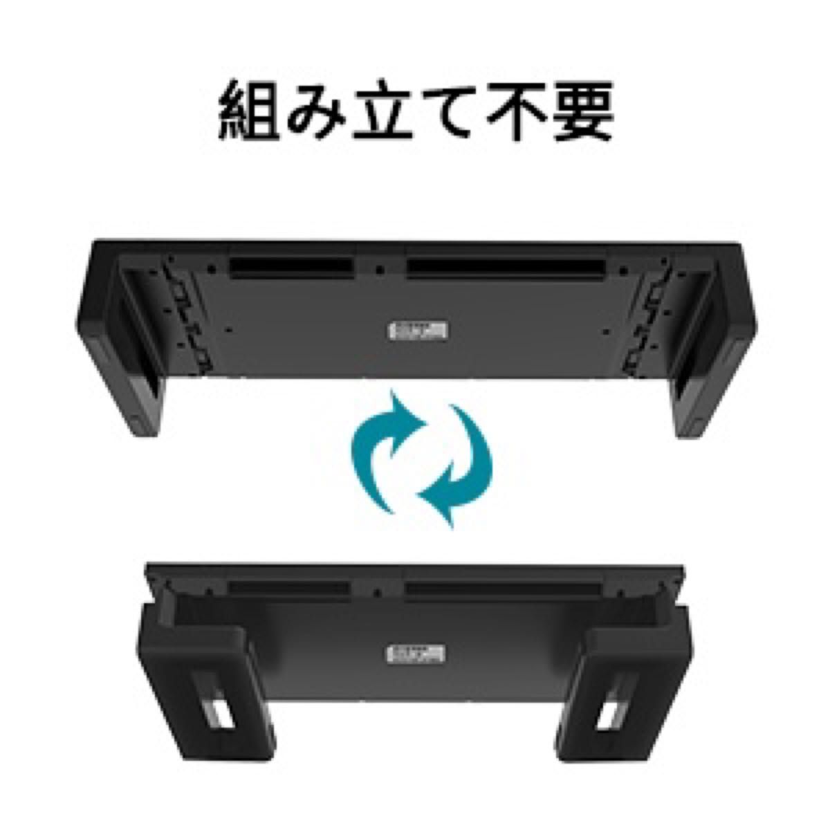 【即購入◎】HUASUN モニター台 USB2.0/3.0データ転送付き パソコン台 デスク PCスタンド 作業台