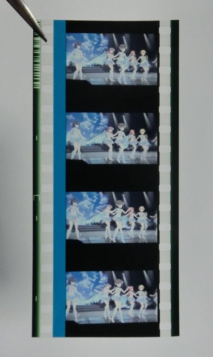 映画 アイドルマスター シャイニーカラーズ 第3章 入場者特典 3 映画 アイドルマスター シャイニーカラーズ 第3章 入場者特典 3