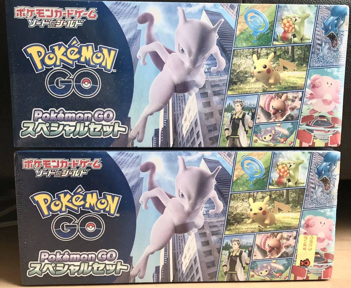 新品未開封　ポケモンgo スペシャルセット　シュリンク付き 2box ボックス　ミューツー　GO_画像1