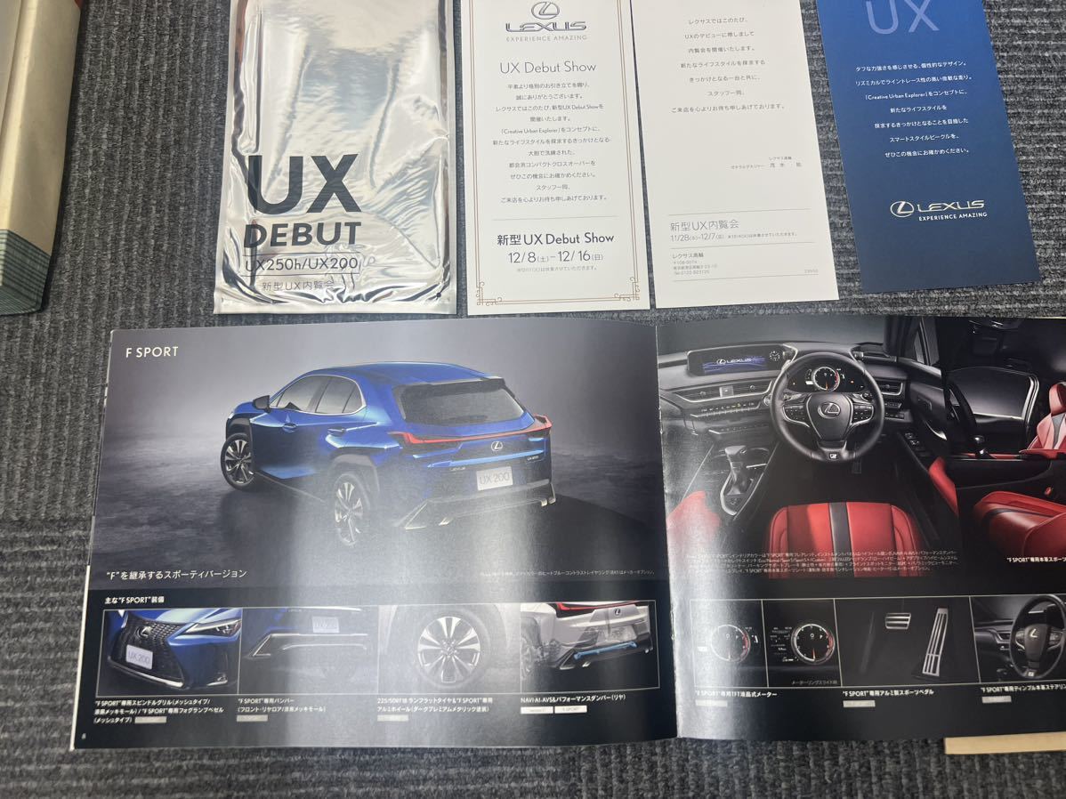 LEXUS RX Lexus UX debut Flyer DM poster catalog 