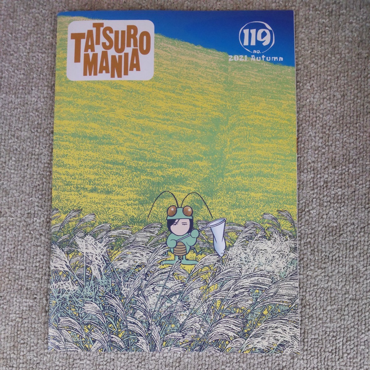  Yamashita Tatsuro TATSURO MANIA fan club bulletin tatsu low mania No 119 120 121 3 pcs. set 2021 2022 secondhand book 