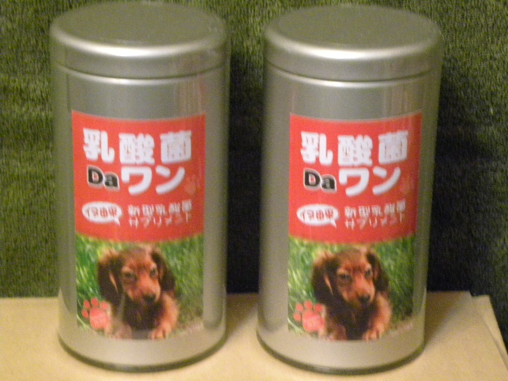 ズーム　乳酸菌Ｄａワン　犬用　６缶 (b)