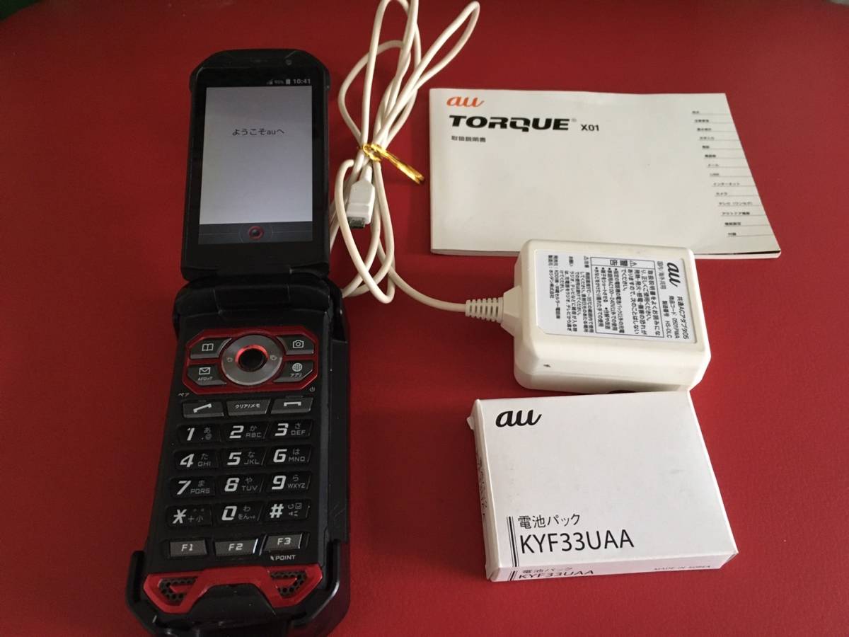 au SIM未解除 TORQUE X01 KYF33 KYOCERA 予備バッテリーあり_画像1