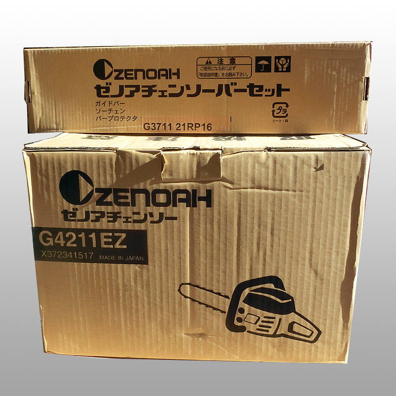 ゼノア Zenoah　チェンソー プロソー　G4211EZ　ガイドバーサイズ：40cm 16インチ 21BPX 仕様　チェーンソー　/KH05376_画像5