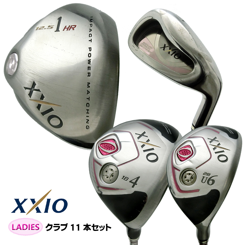 XXIO ゼクシオ　レディースクラブセット　全11本 (1W・4W・U6・アイアン8本)　FLEX：A・L 【HCなし】/GH13225_画像1