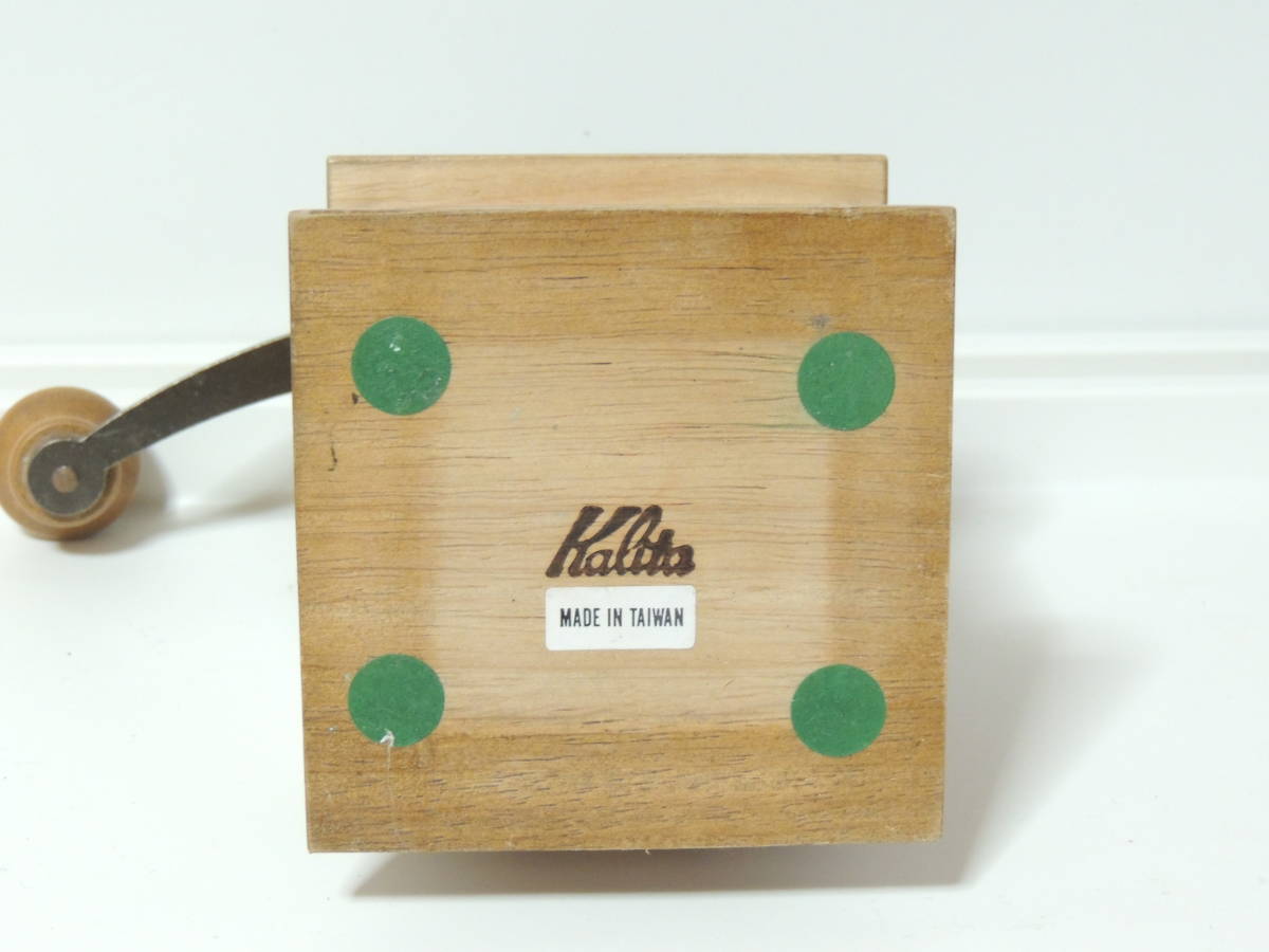 Kalita カリタ コーヒーミル 手動 手引き 木製 レトロ アンティーク ジャンク 中古 4‐1_画像7