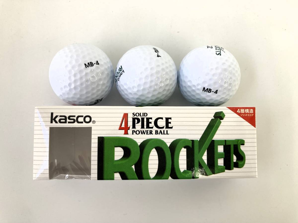 AA08820【保管品】Kasco キャスコ ゴルフボール Rockets 4piece POWER BALL/SUPER SONIC SOFT/KIRA などまとめて_画像4
