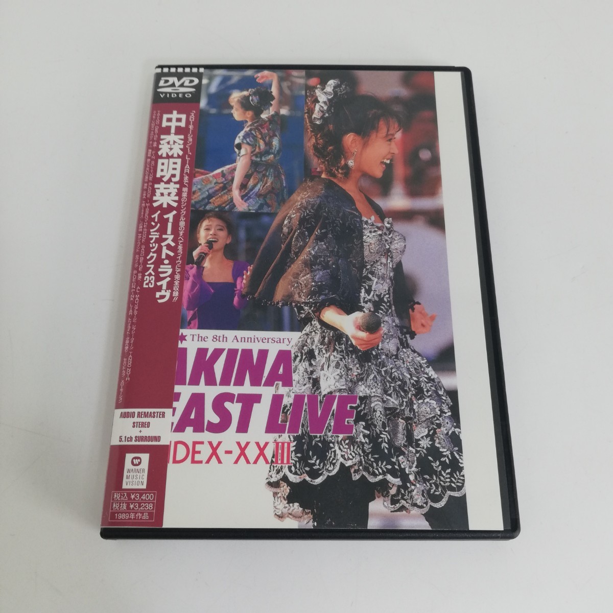 KA★1円～ 中古品 DVD 中森明菜 イーストライヴ インデックス23 5.1 version_画像1