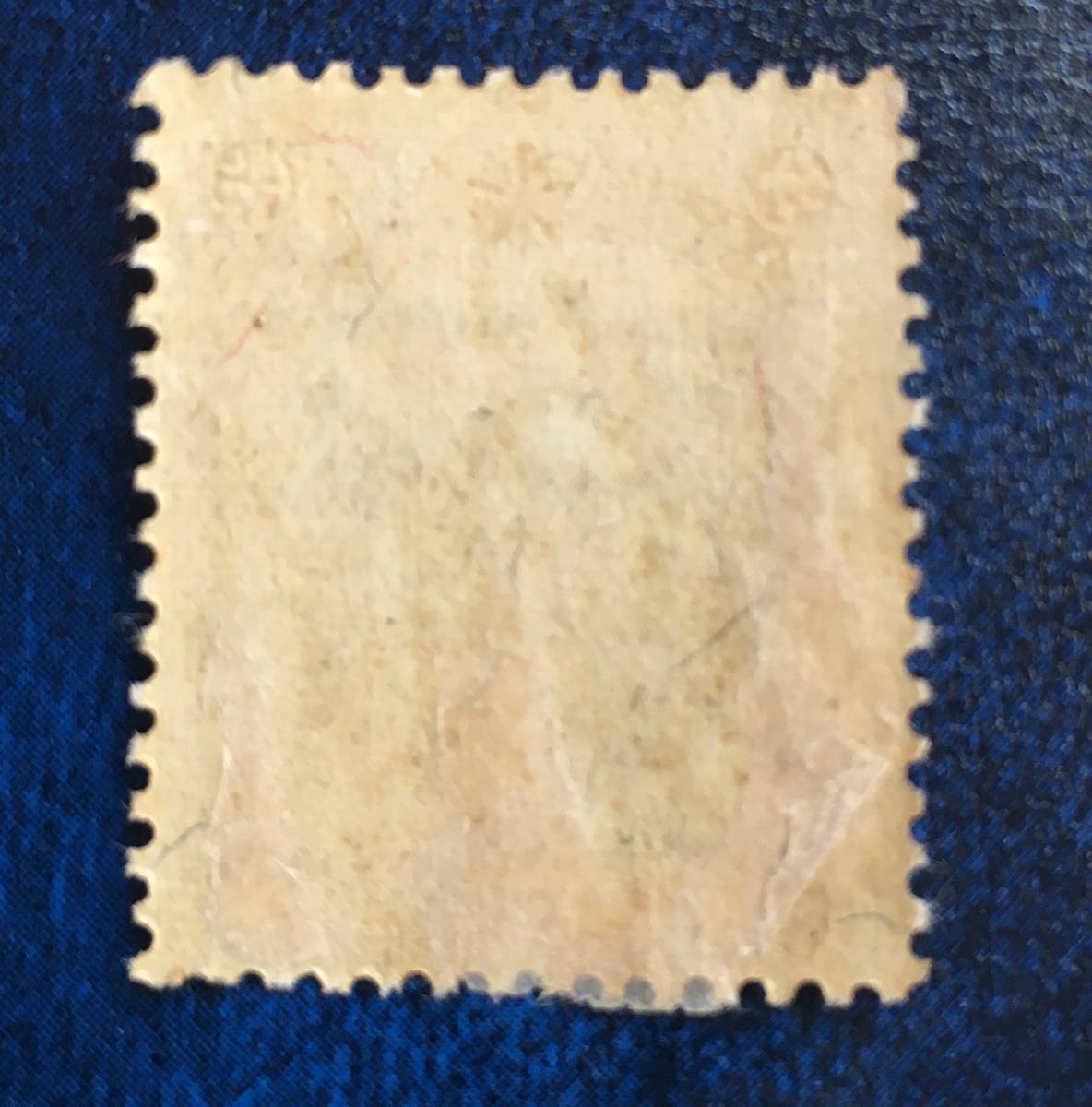 満州帝国郵政 切手 1936-37年 第4次普通切手 国務院庁舎 未使用_画像2