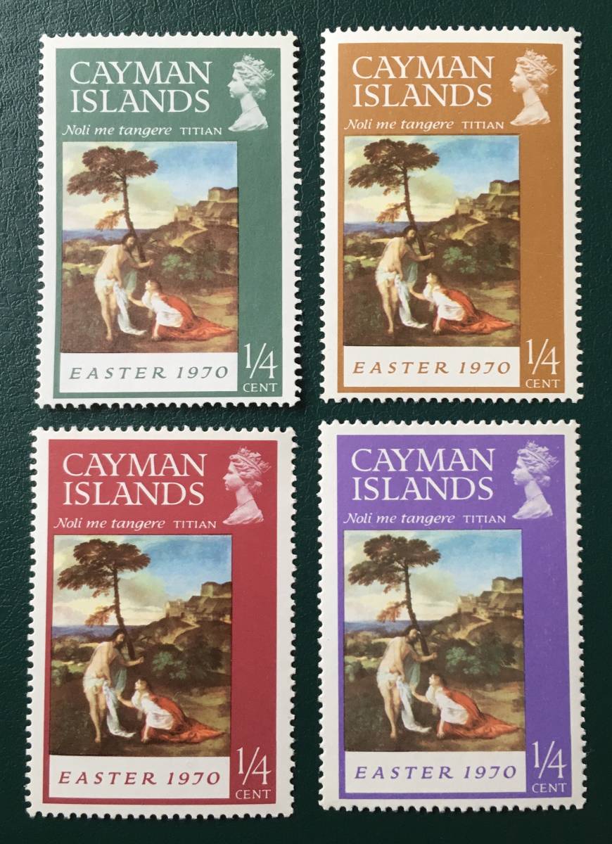 【絵画切手】ケイマン諸島 1970年 イースター 全4種完 未使用 美品 ティツィアーノ・ヴェチェッリオ「我に触れるな」_画像1