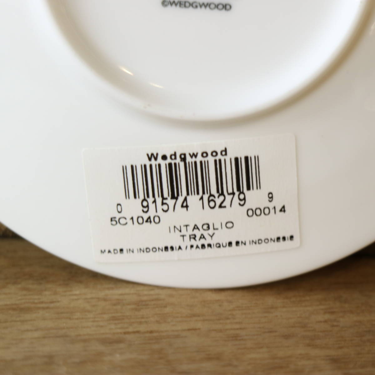 WEDGWOOD ウェッジウッド 小皿 2点セット 白磁 陶磁器 ブランド 焼き物 イギリス テーブルウェア _画像4