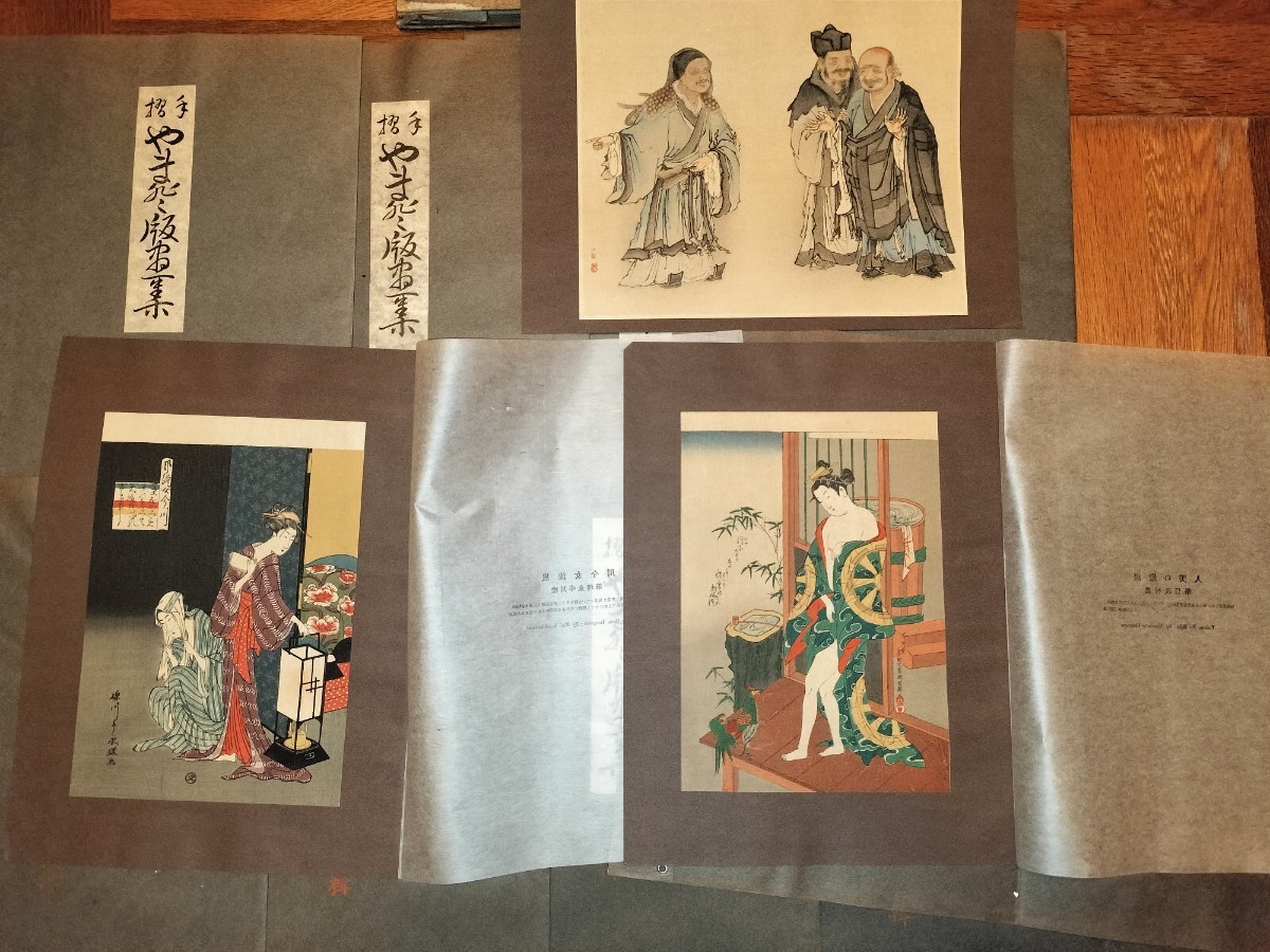 木版画 手摺 やまと版画集 10冊 30枚 1-10輯 まとめて 浮世絵 写楽 雪舟 春信 伊藤若冲 喜多川歌麿 大正時代 復刻 美人画 花鳥図 錦絵 美品_画像2