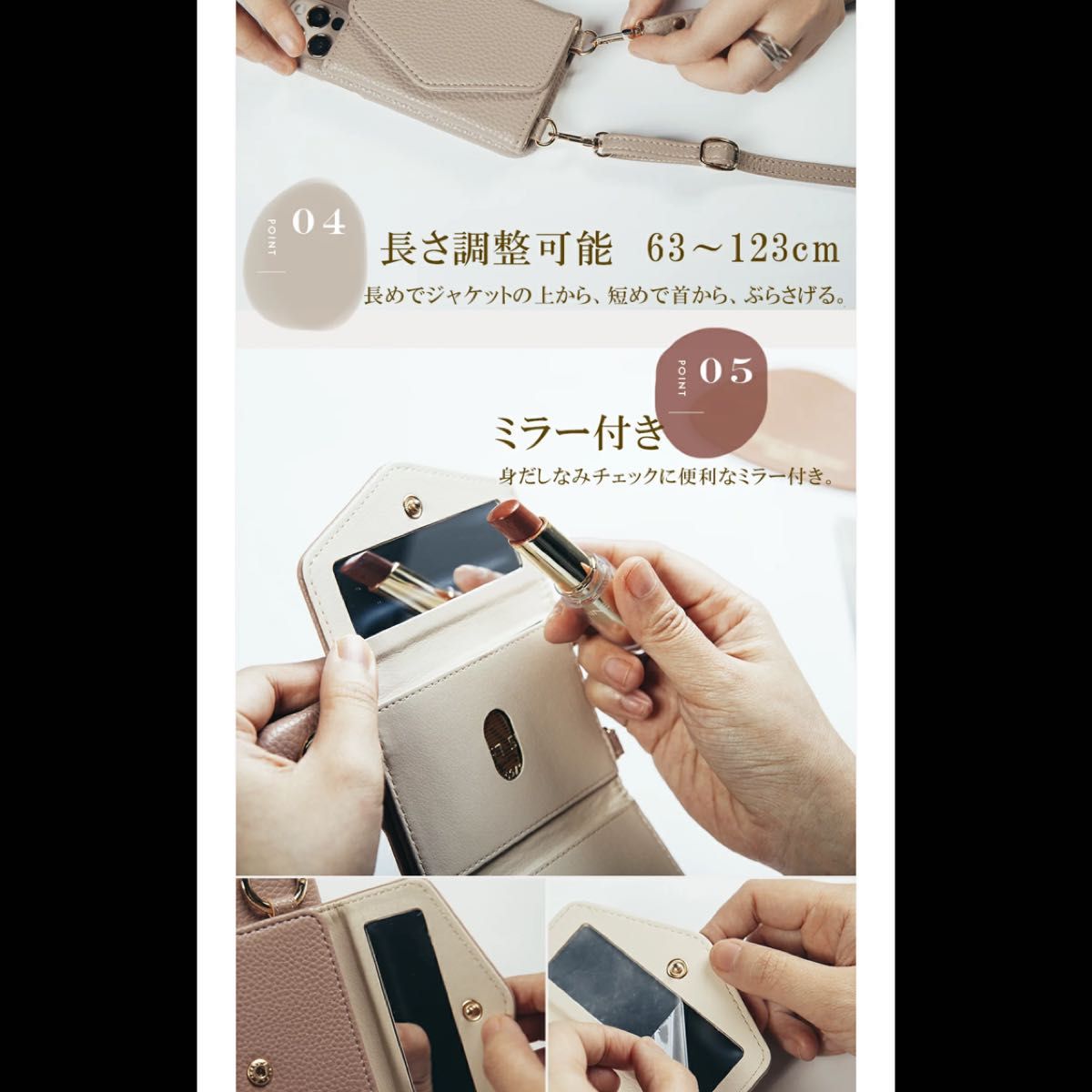 ショルダー スマホケース アイフォン携帯ケース カード収納 肩掛け ミラー付き iphone11 pro iphoneX XS