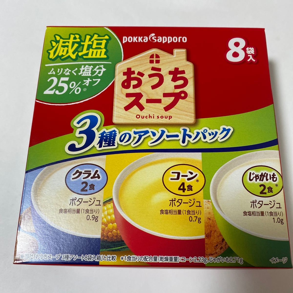 Pokka Sapporo Food &amp; Beverage Doup Soup Soups Cremed Salt 3 типа ассортимент 8 мешков вступил в 2025.03