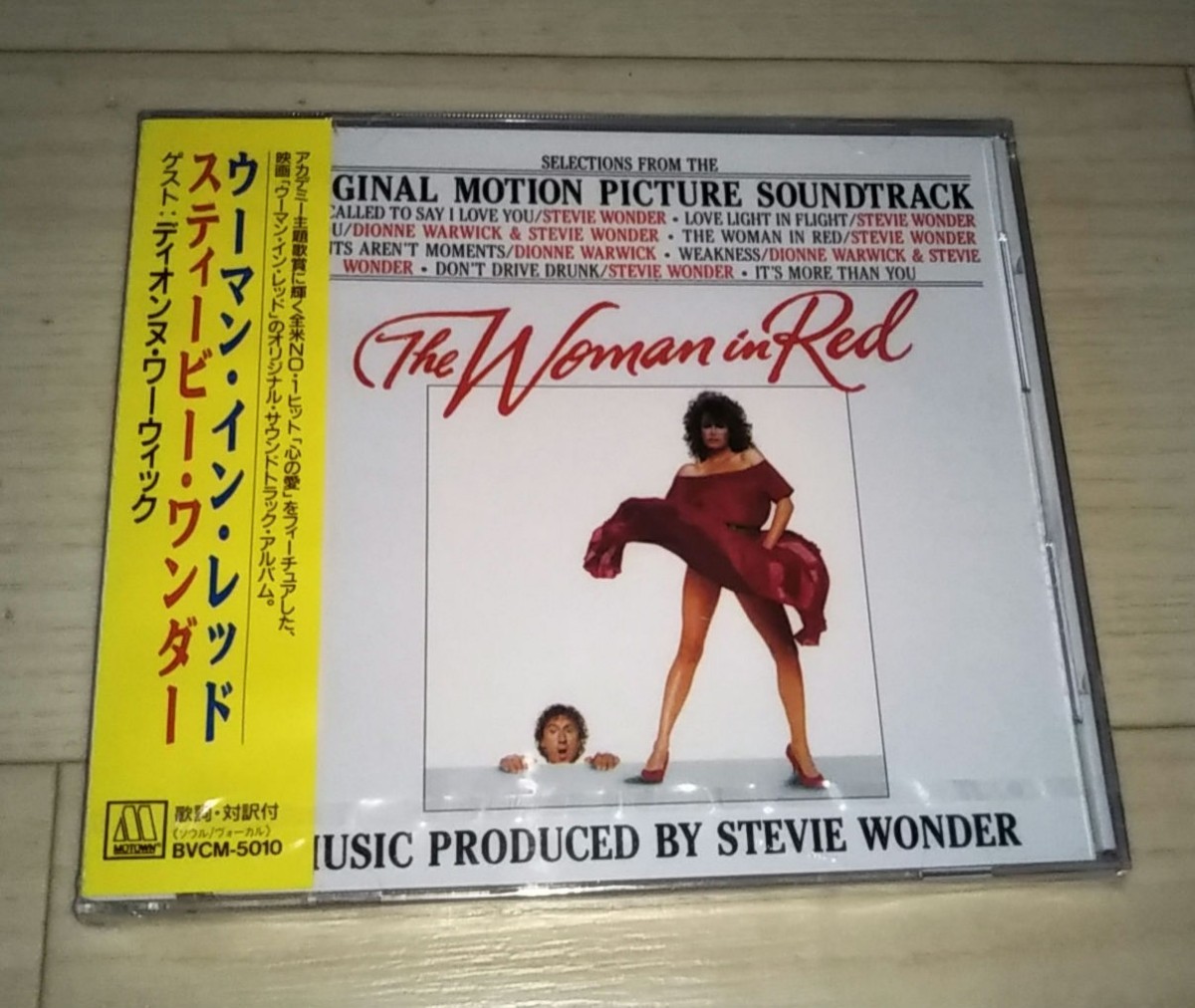 【新品未開封】STEVIE WONDER スティービー・ワンダー　THE WOMAN IN RED ウーマン・イン・レッド　国内廃盤新品未開封貴重CDアルバム_画像1