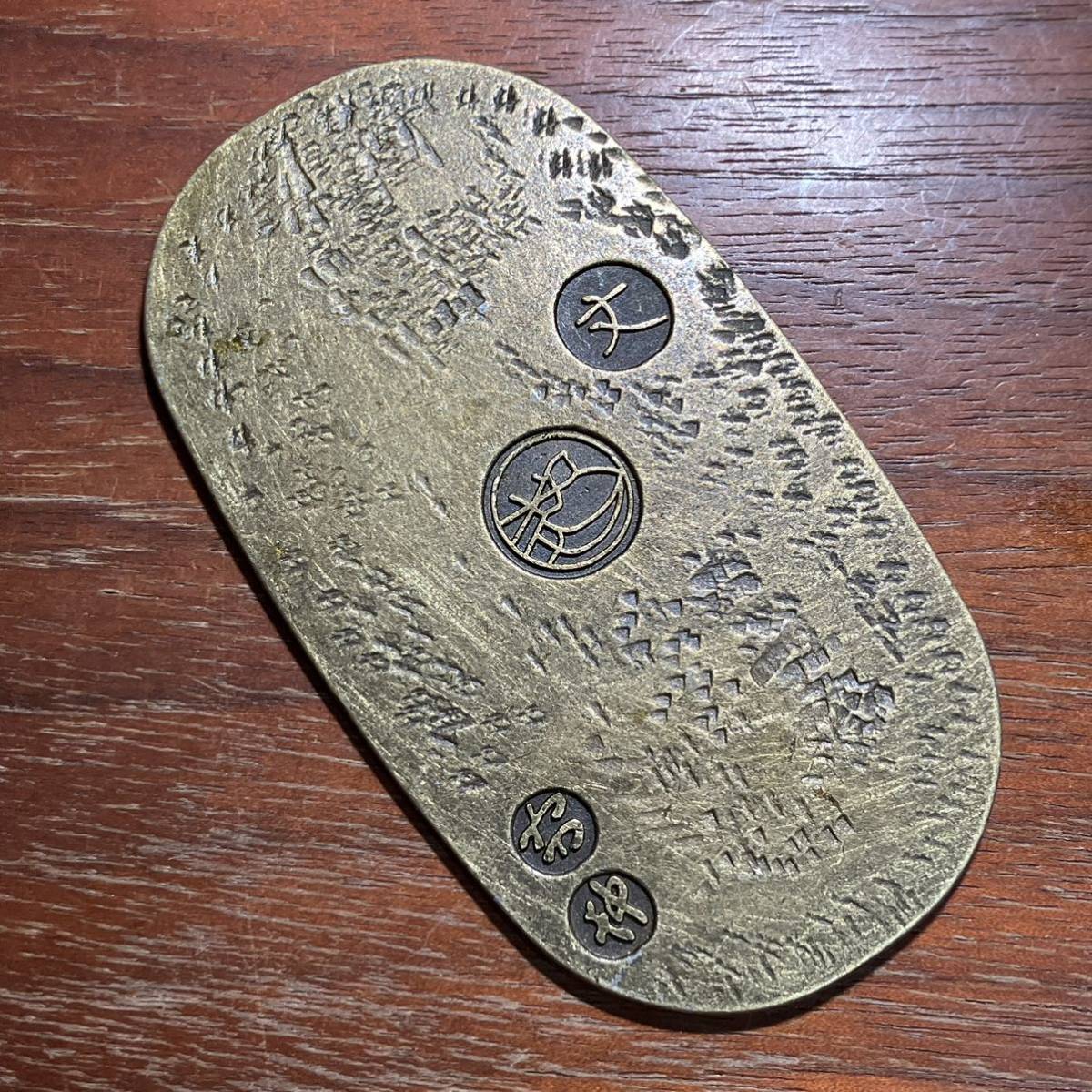 5324,,,日本古銭　小判型貨幣　41グラム　アンティークコレクションコイン　レプリカ参考品_画像1