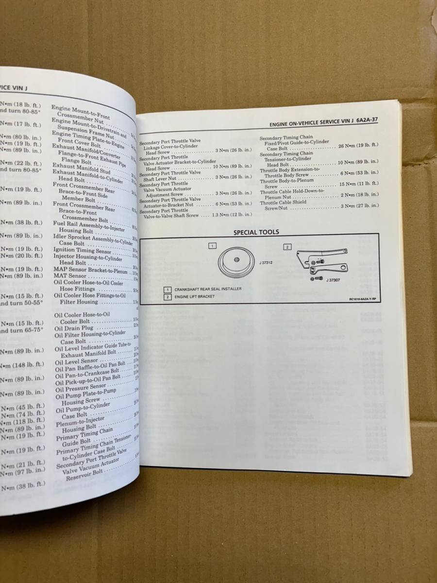 578・1990年～1993年シボレーコルベット RPO LT5 5.7L V8 DOHC ショップサービスマニュアル_画像7