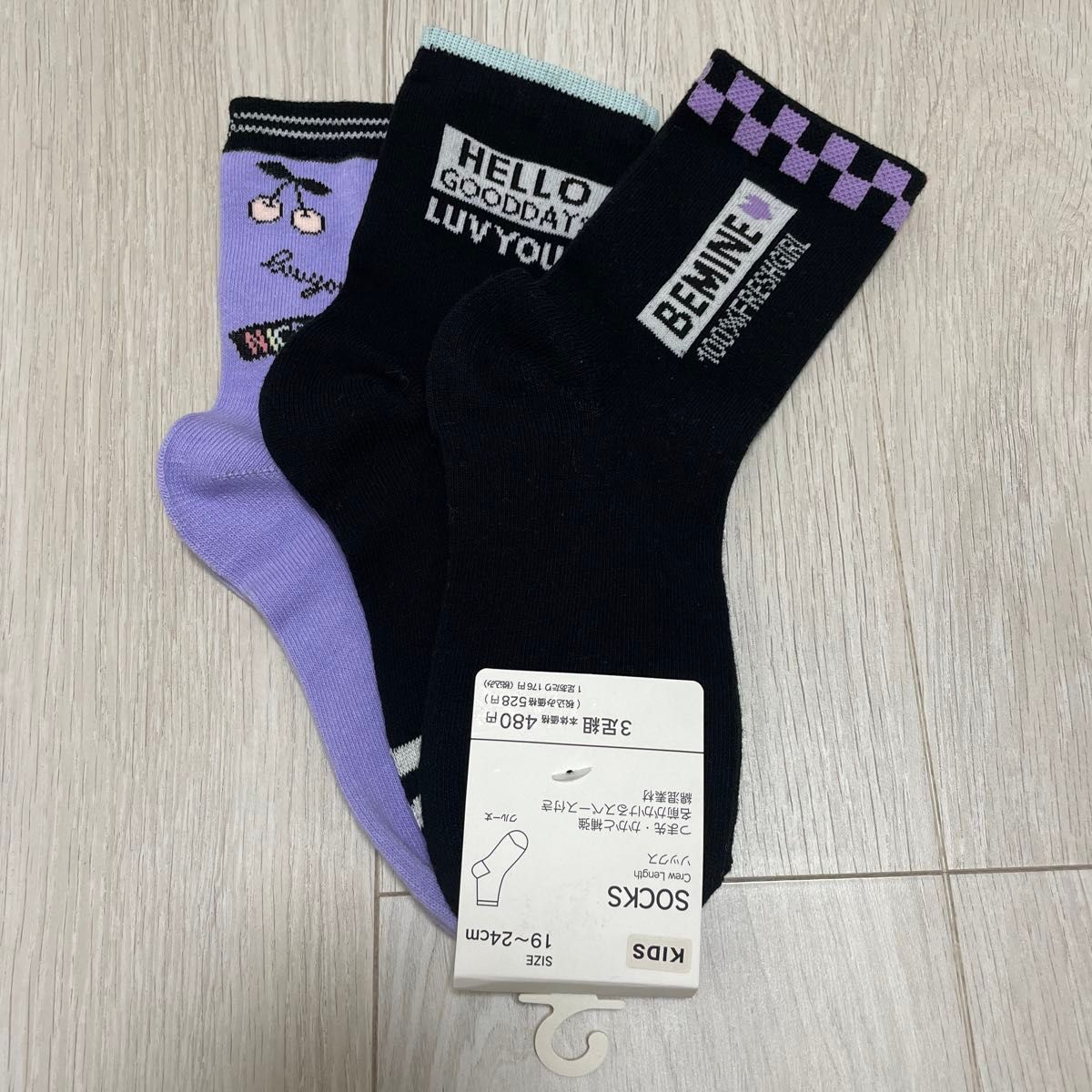 19-24cm 女の子靴下 7足セット スニーカーイン クルー丈 キッズ 19-24cm 女の子靴下 7足セット スニーカーイン クルー丈 キッズ
