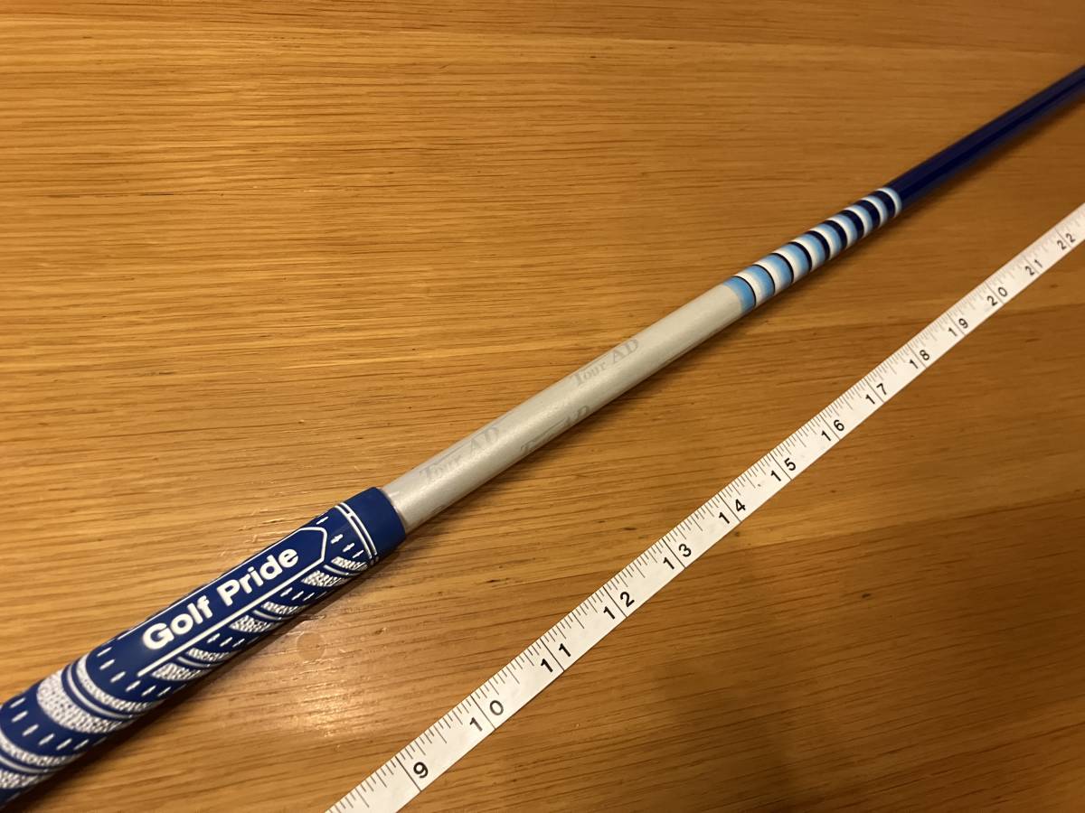 TOUR AD BB-5S 1W用シャフト SRIXON スリーブ_画像6