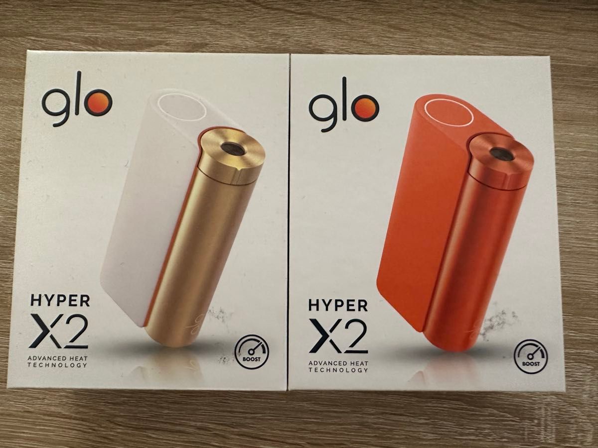 グロー　ハイパーX2 2個セット　新品　デバイス　本体　glo  hyper X2 オレンジ　ゴールド