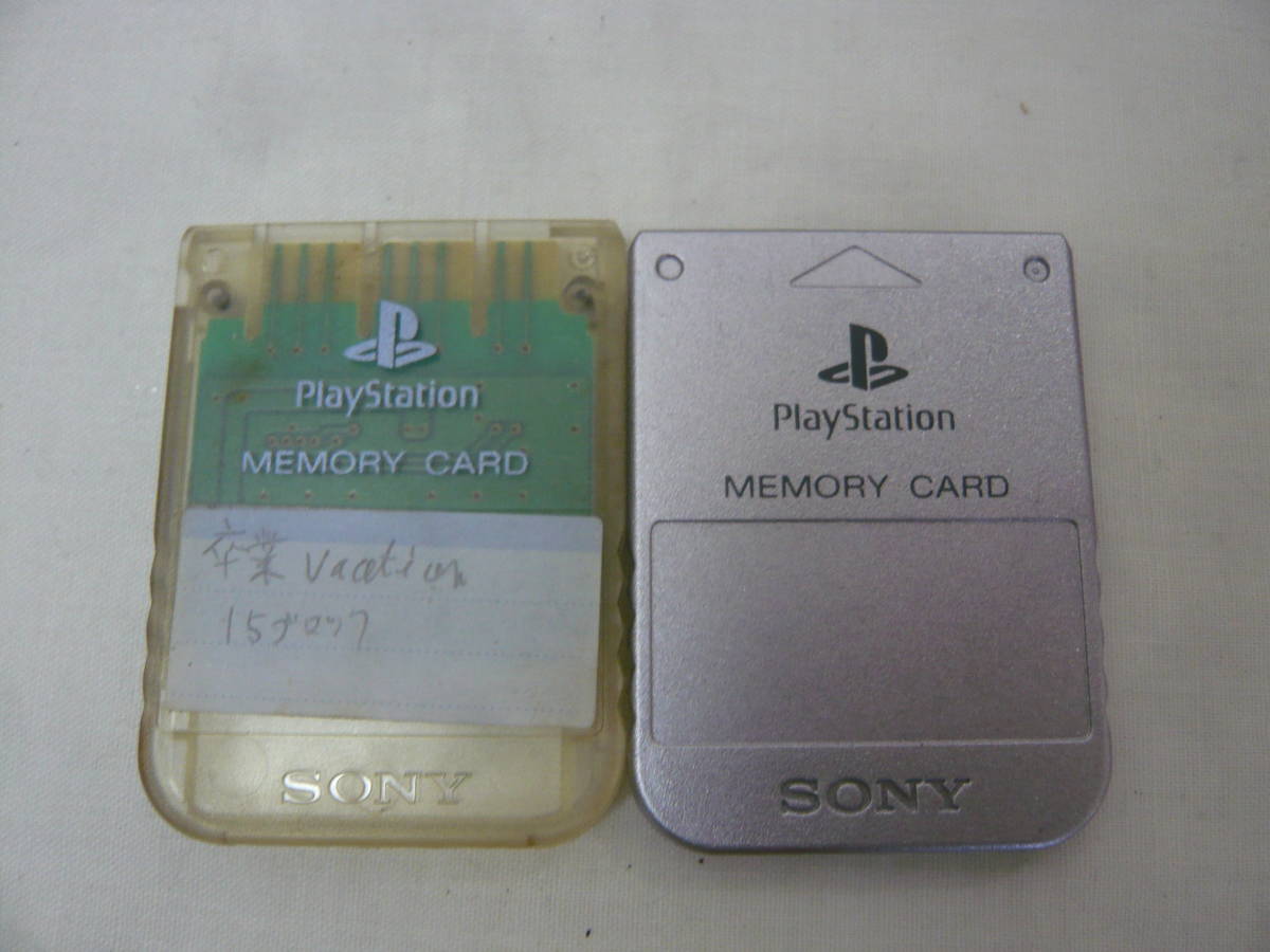 レ　《PS/PS2専用　メモリーカード　いろいろまとめて　19個セット》ジャンク！_画像7