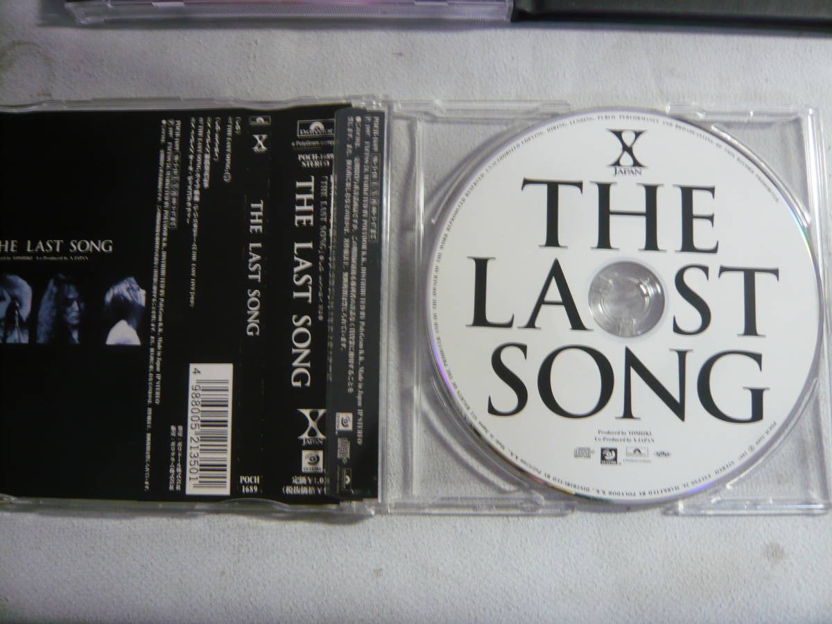 CD2枚セット《X JAPAN：THE LAST SONG/ART OF LIFE》中古_画像2