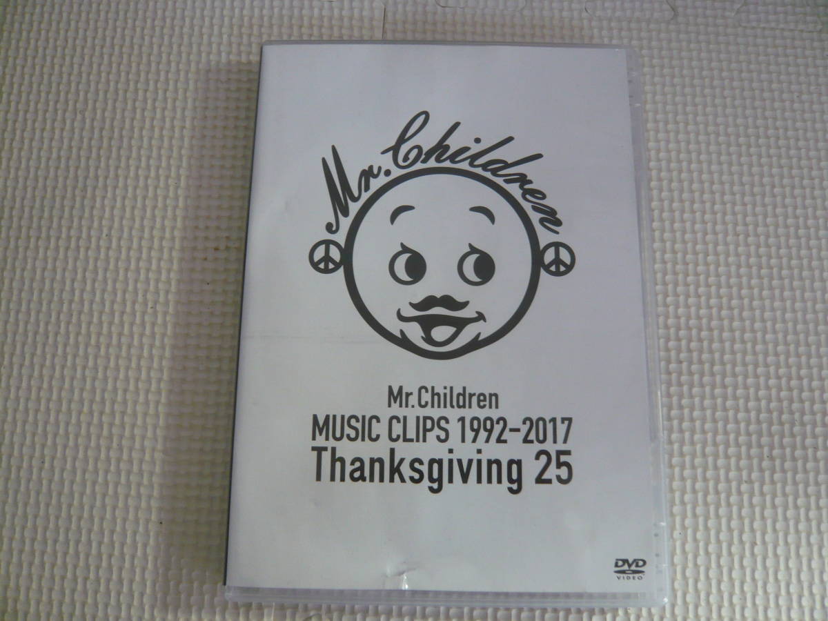 DVD2枚組《Mr.Children：MUSIC CLIPS 1992-2017 Thanksgiving 25 Disc3,4》中古_画像1