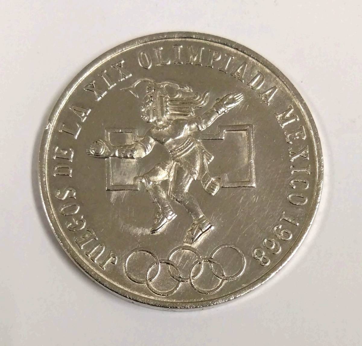 ◇ 1968年 メキシコオリンピック記念 25ペソ銀貨 記念銀貨 ◇_画像1