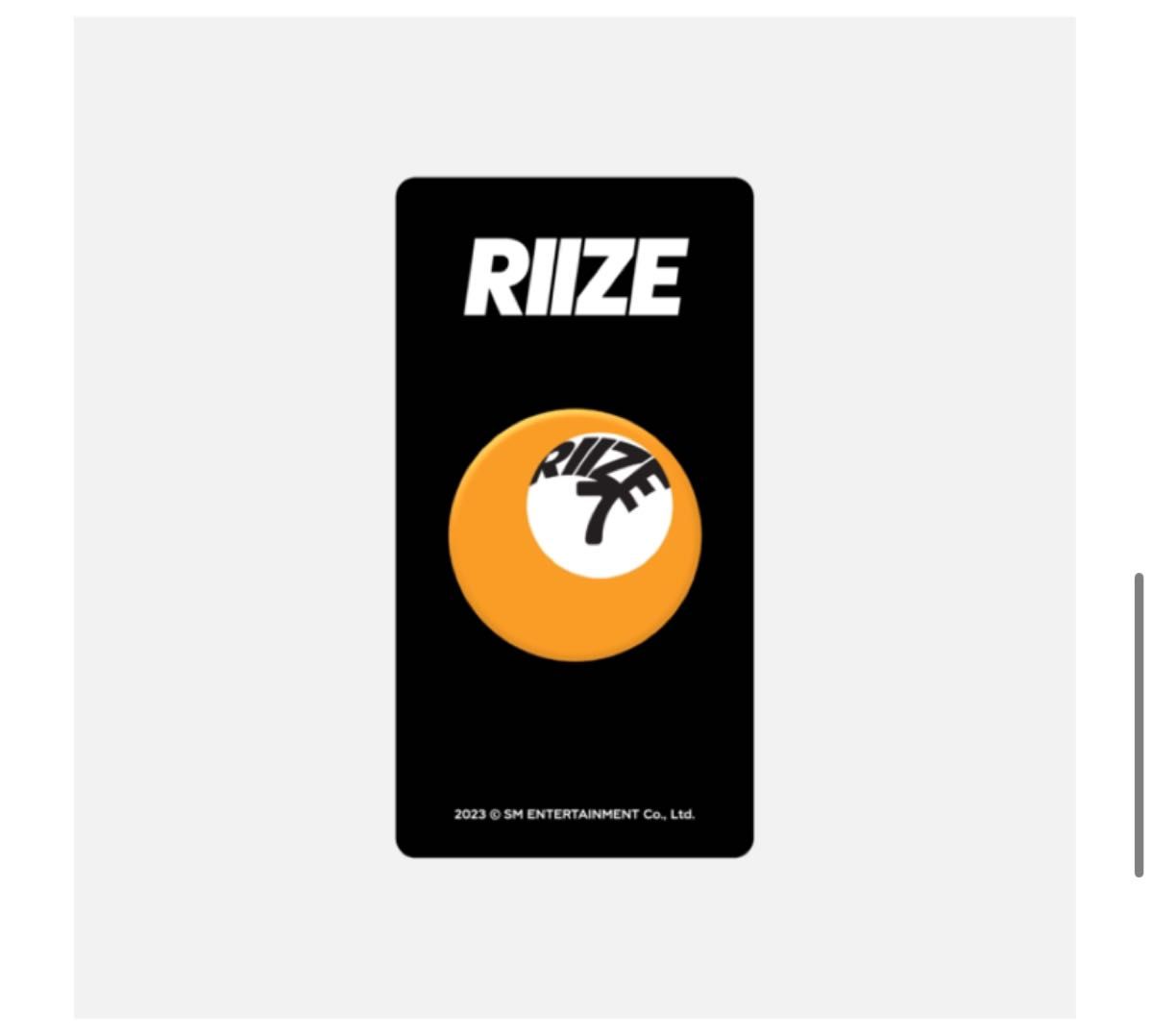 RIIZE Get A Guitar 交通カード グリップトック 黄色