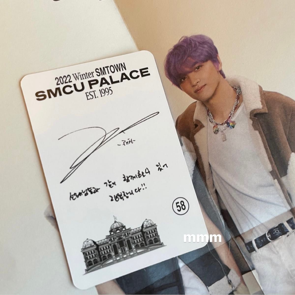 NCT DREAM ヘチャン SMTOWN スマートアルバム トレカ|Yahoo NCT DREAM ヘチャン SMTOWN スマートアルバム トレカ|Yahoo