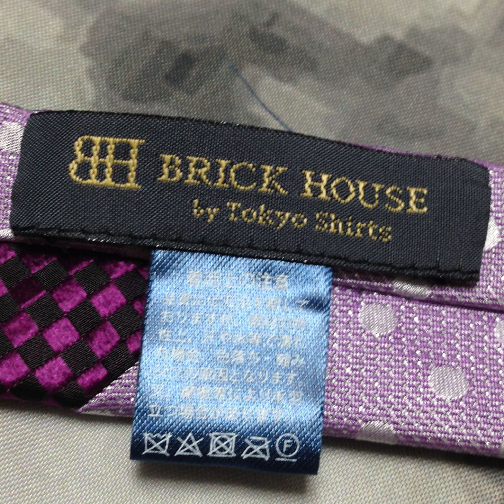 ブリックハウス BRICK HOUSE 美品 未使用品 微光沢 ネクタイ 2way ナロータイ ミックス C-008512 ゆうパケット_画像6